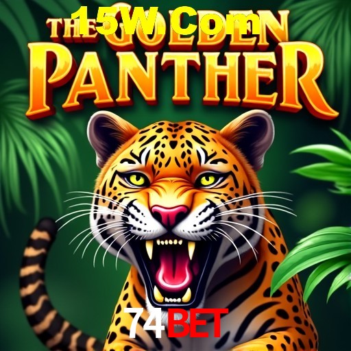 Cadastro rápido e seguro na 74Bet